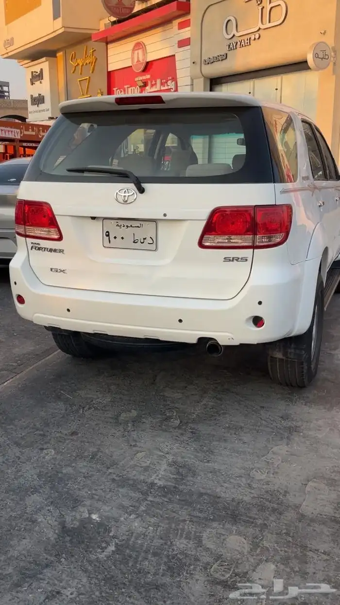 فورشنر 2008 ممتاز للمستخدم 2