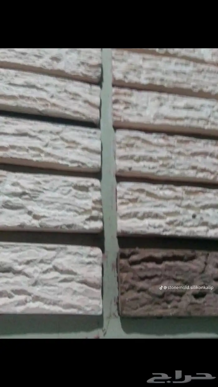 تصنيع قوالب سلكون ربل ديكورات ولحجر 7