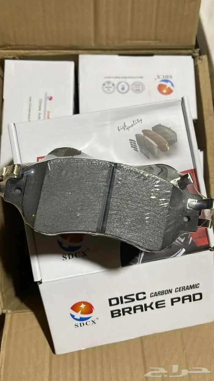 فحمات اقمشه فرامل سيراميك فاو - هونشي - جيتور - جيلي 2