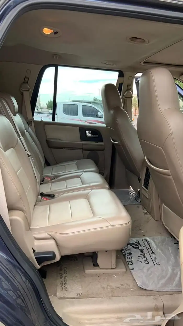 اكسبديشن فل كامل 15