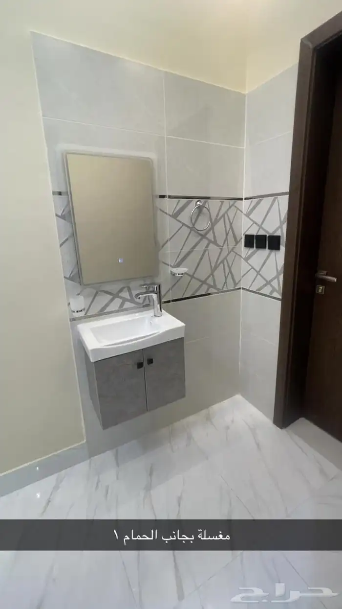 شقة للإيجار حي الفروسية 9