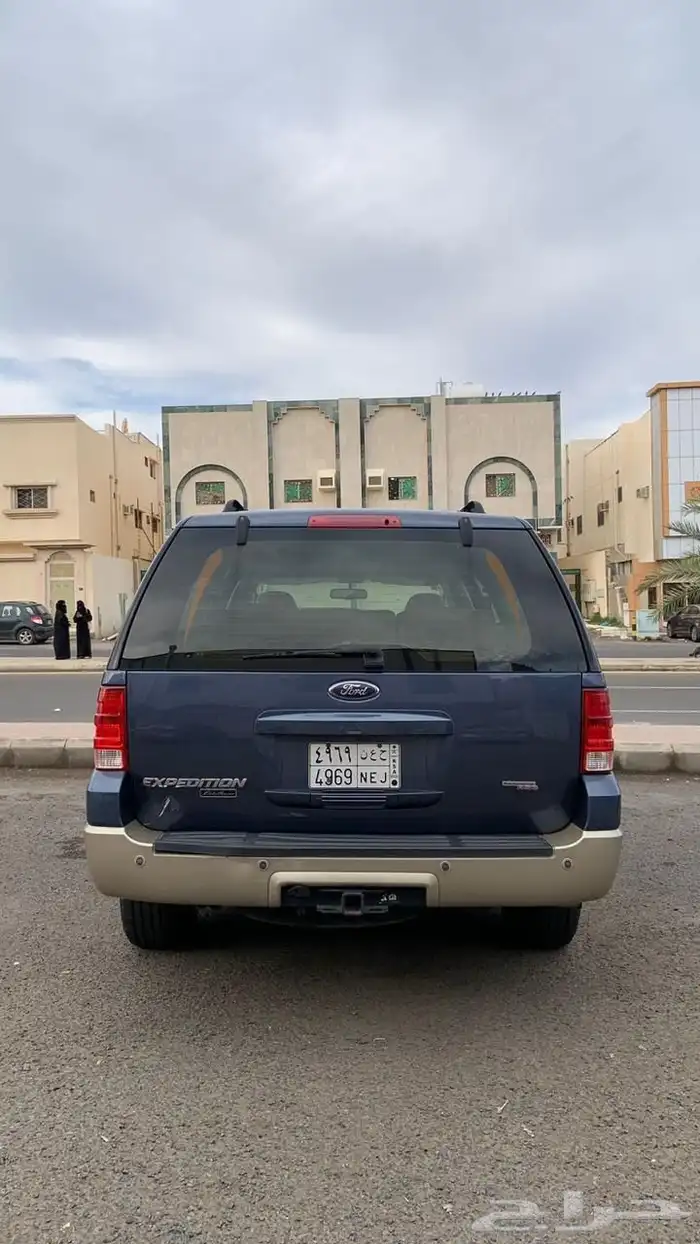 اكسبديشن فل كامل 3