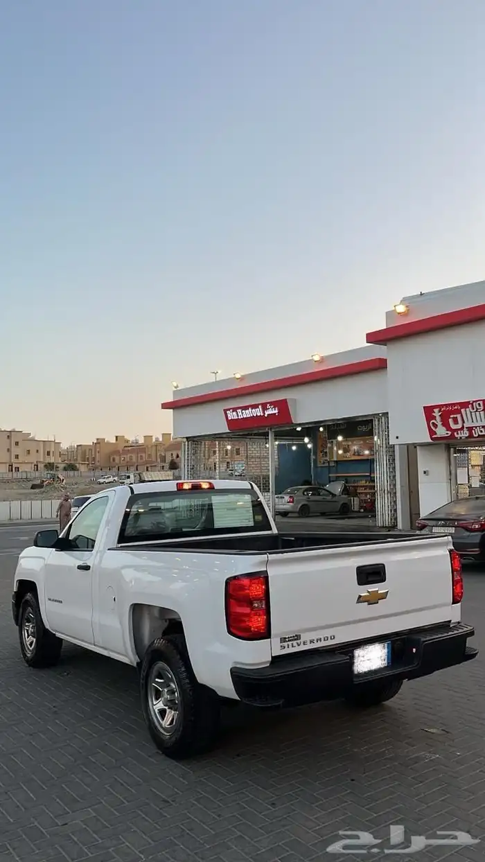 سلفرادوا 2014 سنقل نظيف 2