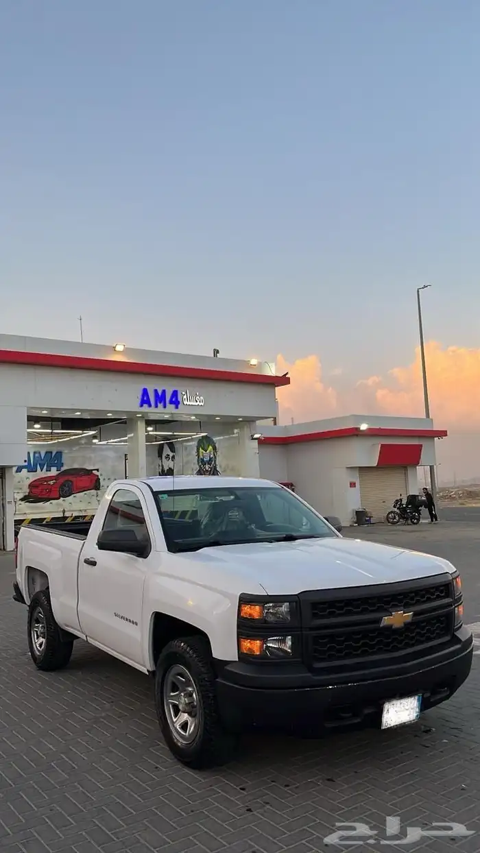 سلفرادوا 2014 سنقل نظيف 1