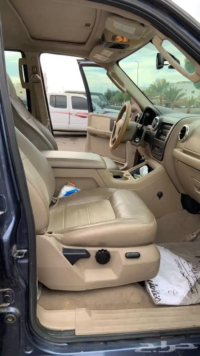 اكسبديشن فل كامل 13