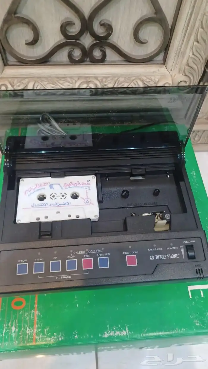 براريد نادره 27