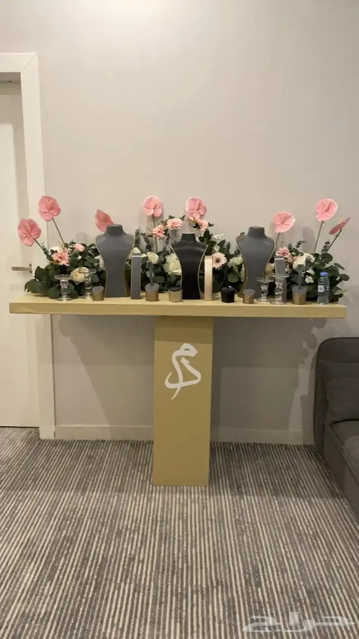 شبكه وعقد قران 2