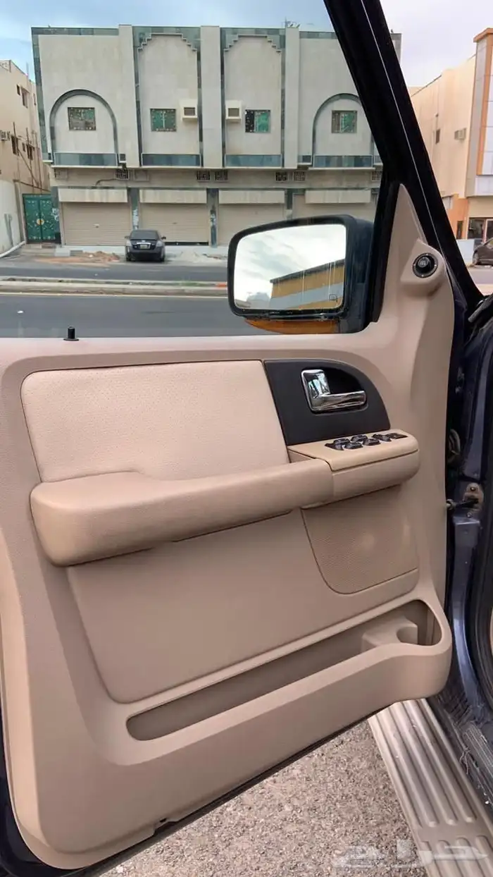 اكسبديشن فل كامل 8