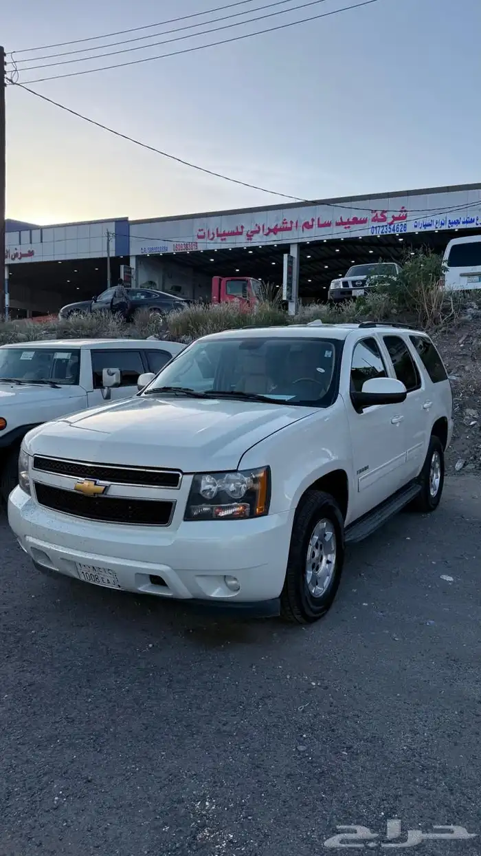 تاهو سعودي 2013 دبل 15