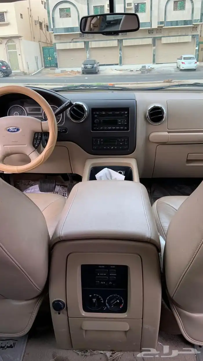 اكسبديشن فل كامل 6