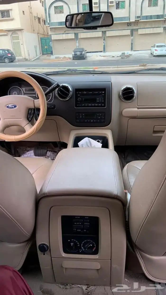 اكسبديشن فل كامل 5