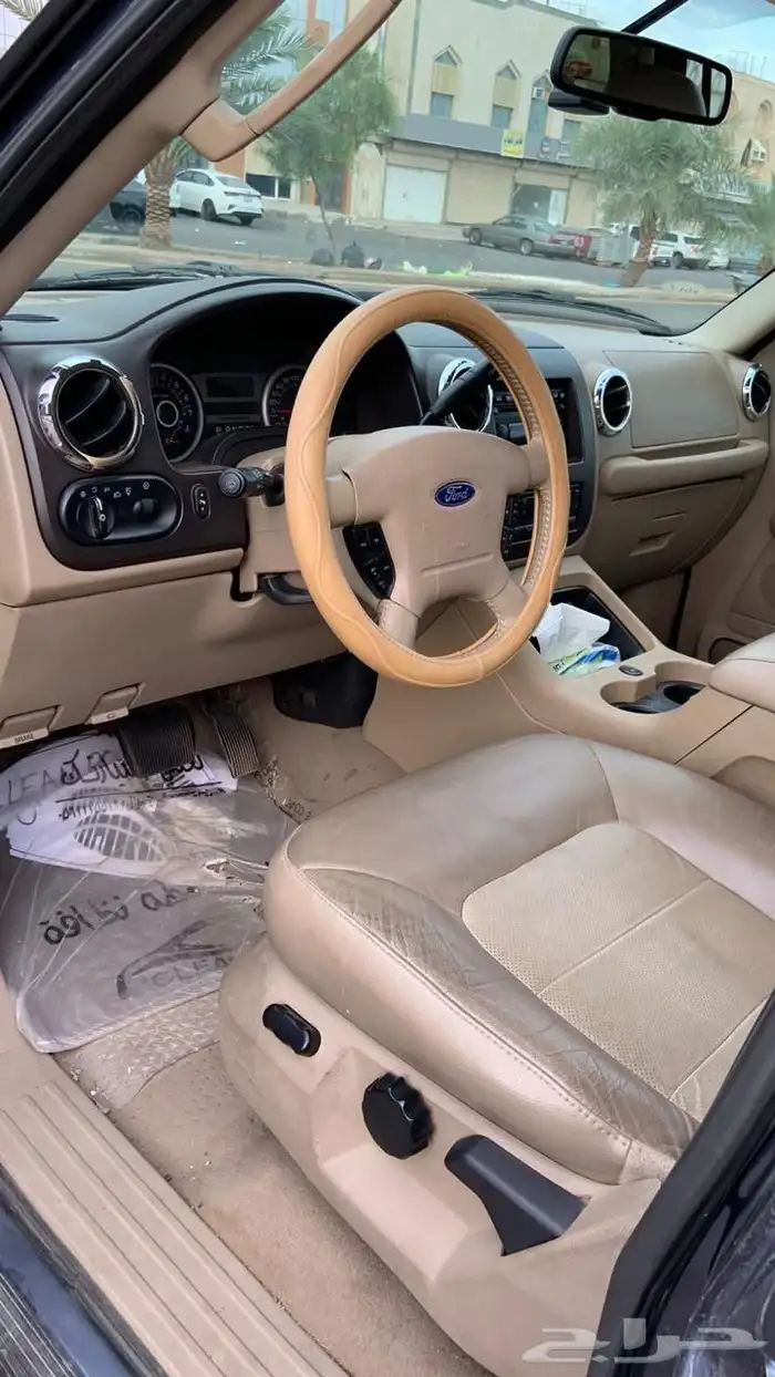 اكسبديشن فل كامل 4