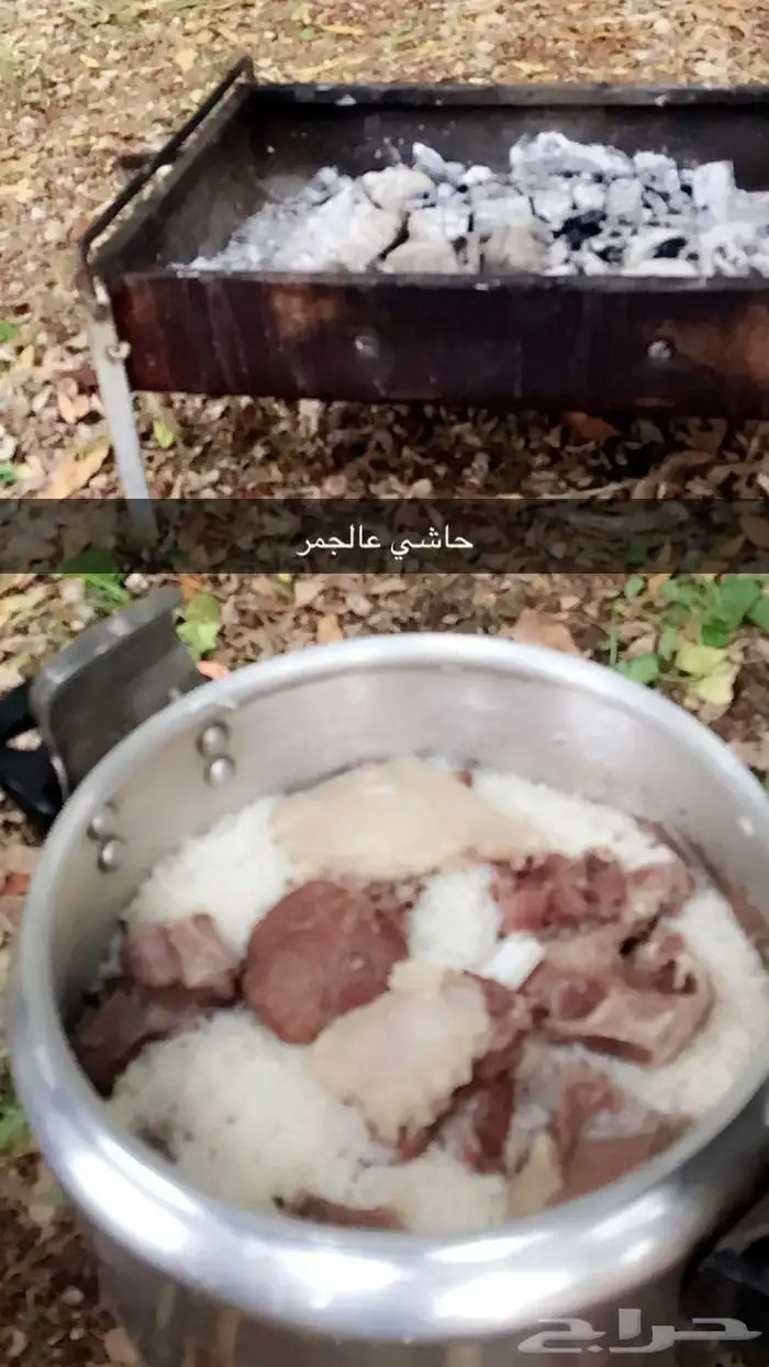 شيف سعودي لعمل السليق الطايفيي والمشويات 2