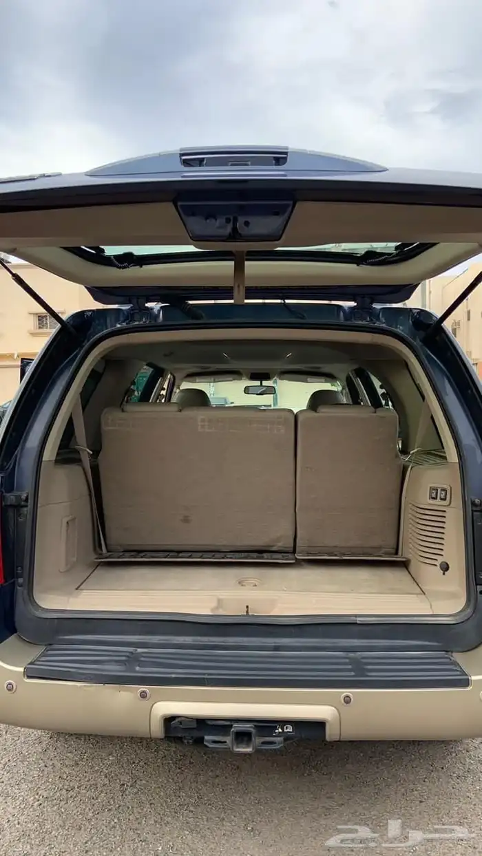 اكسبديشن فل كامل 16