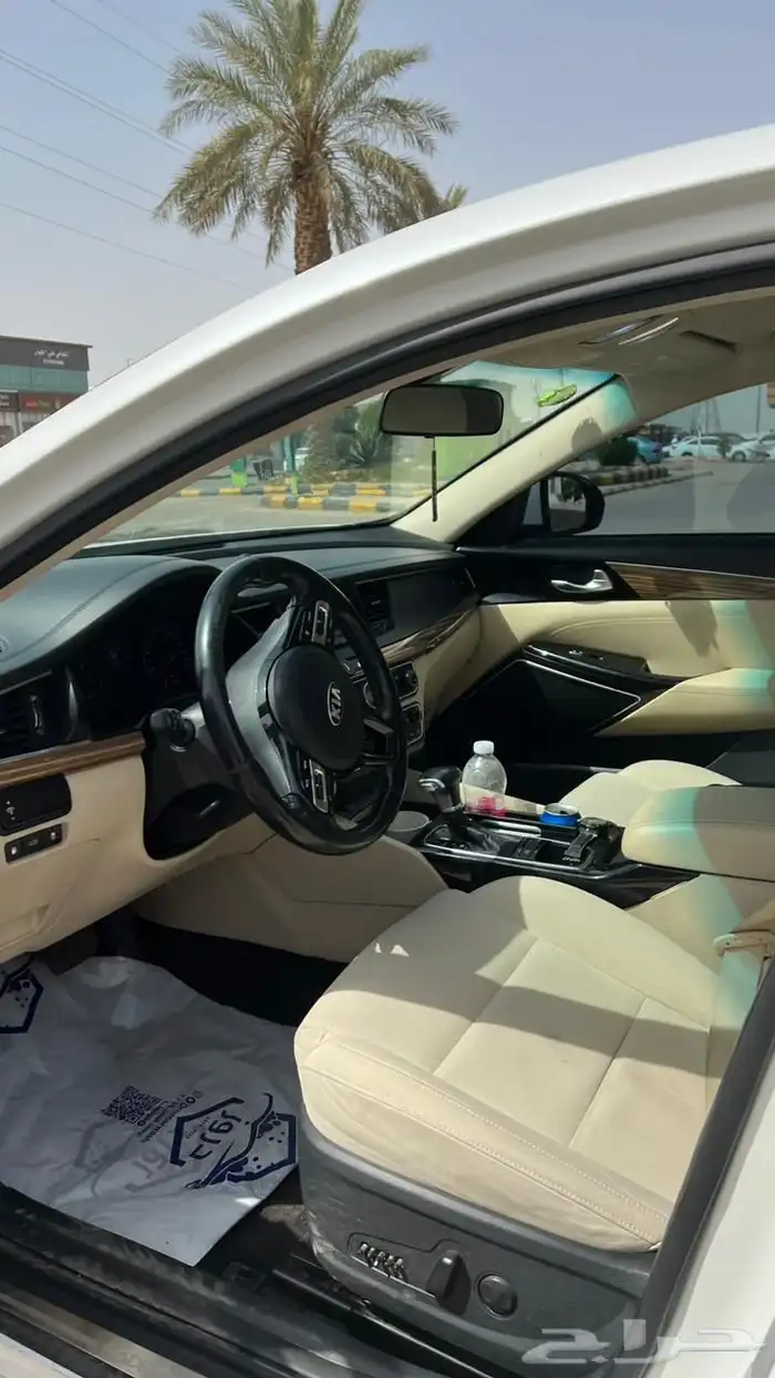 كادينزا2018 نظيف 4