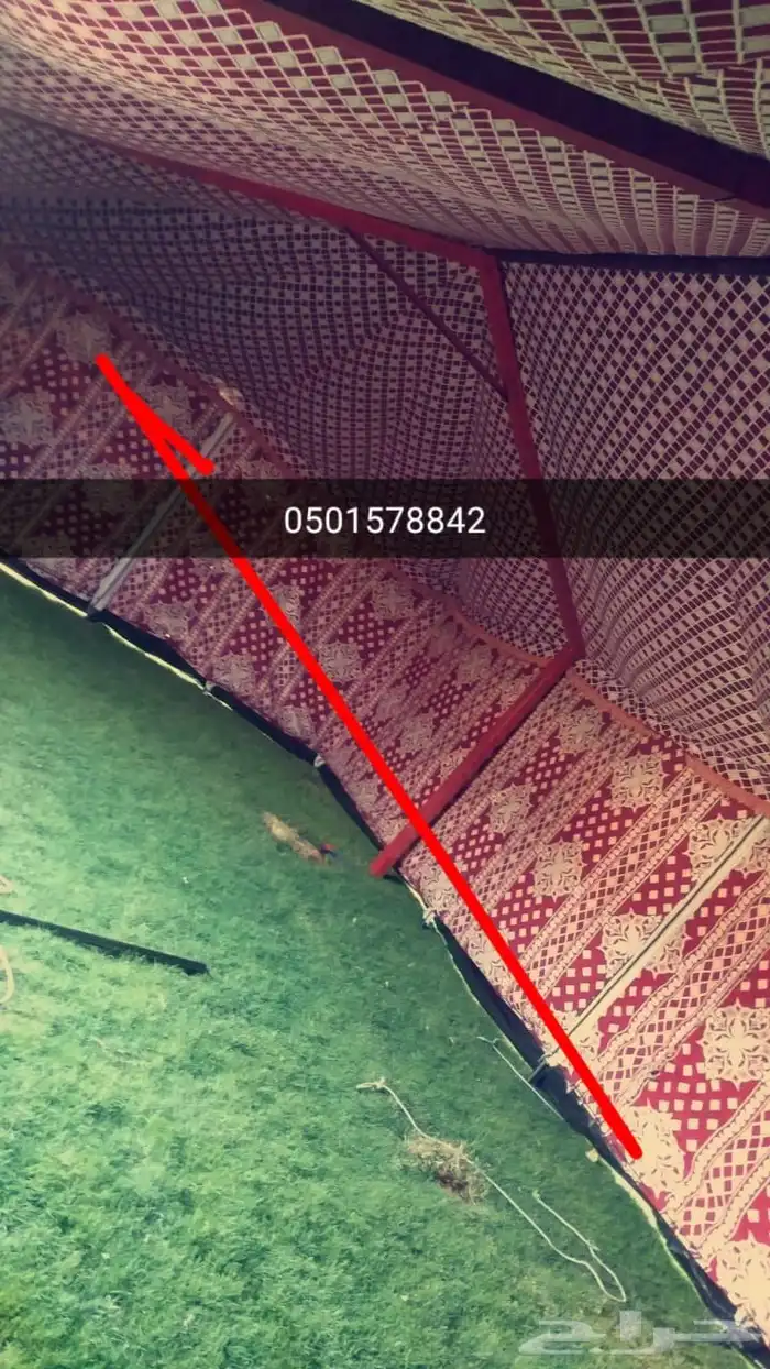 بيت شعر ابيض اوسود جميع المقاسات وخيم 11