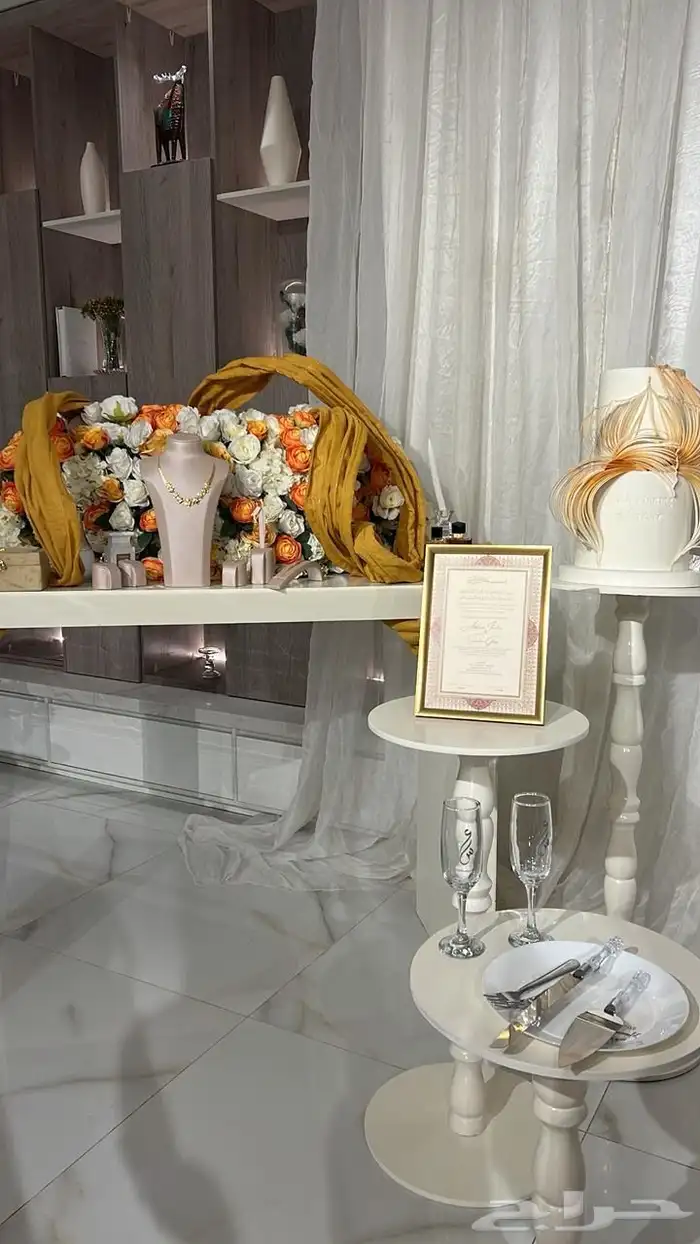 شبكه وعقد قران 0