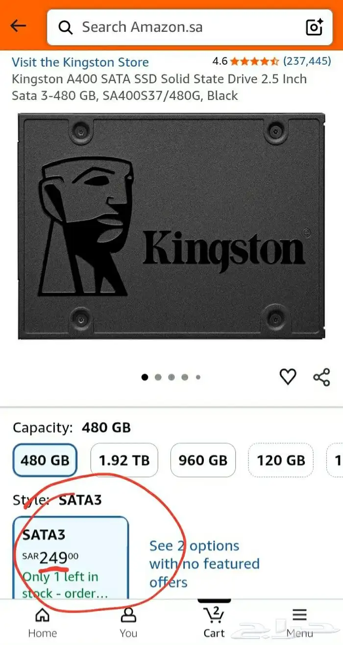 kingston 480gb هارد درايف 4