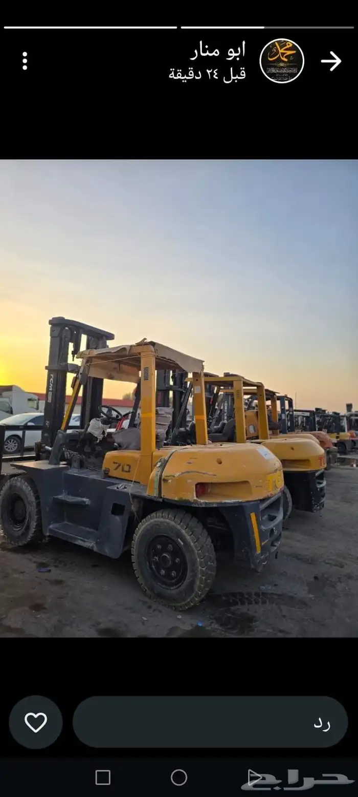 ايجار رافعة شوكية فوركلفت رافعات للايجار يومي شهري 7