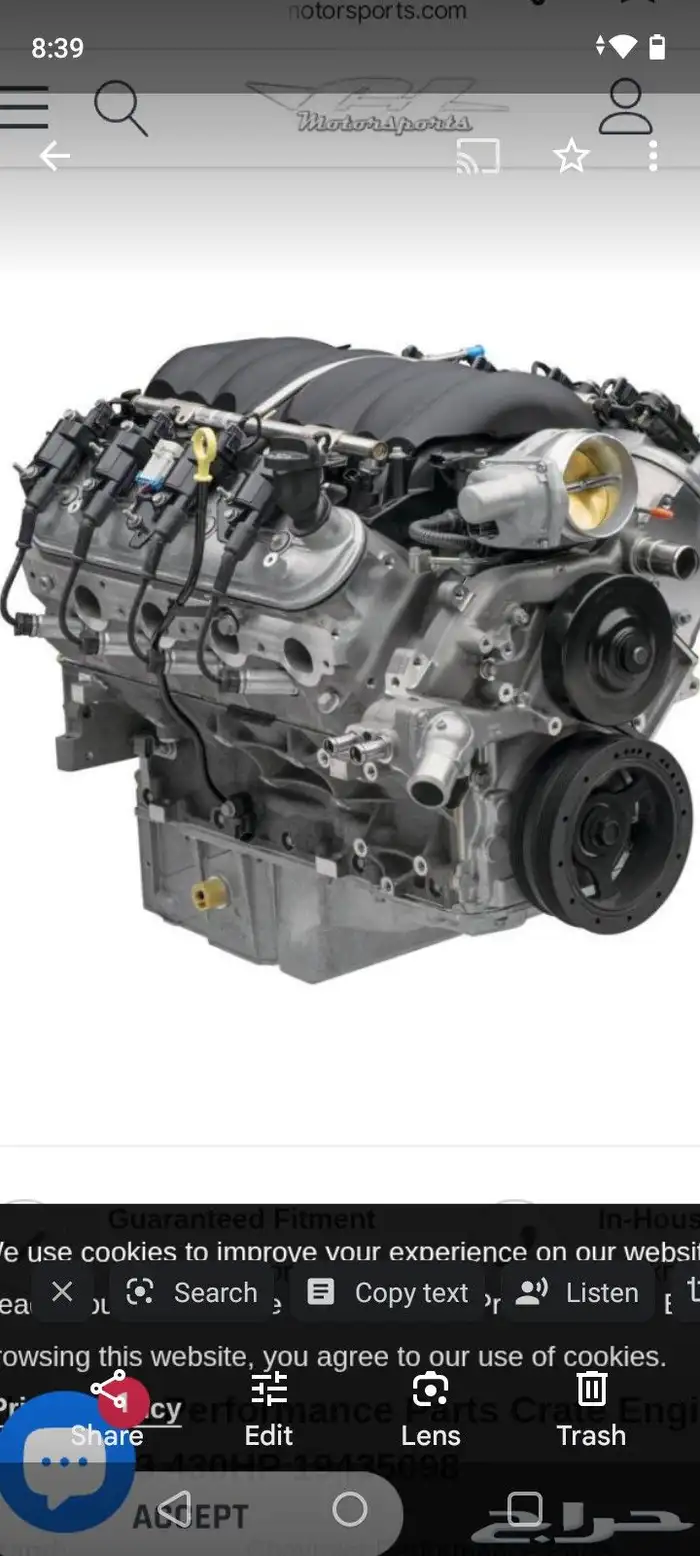 بيع المكائن أمريكي جمس دينالي فورد تورس وضمان لمدة سنه 0