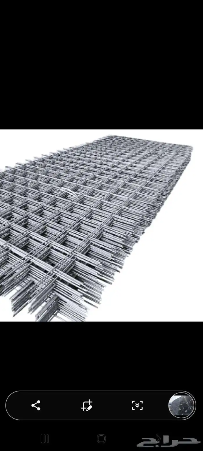 الجميع مستلزمات البناء 2