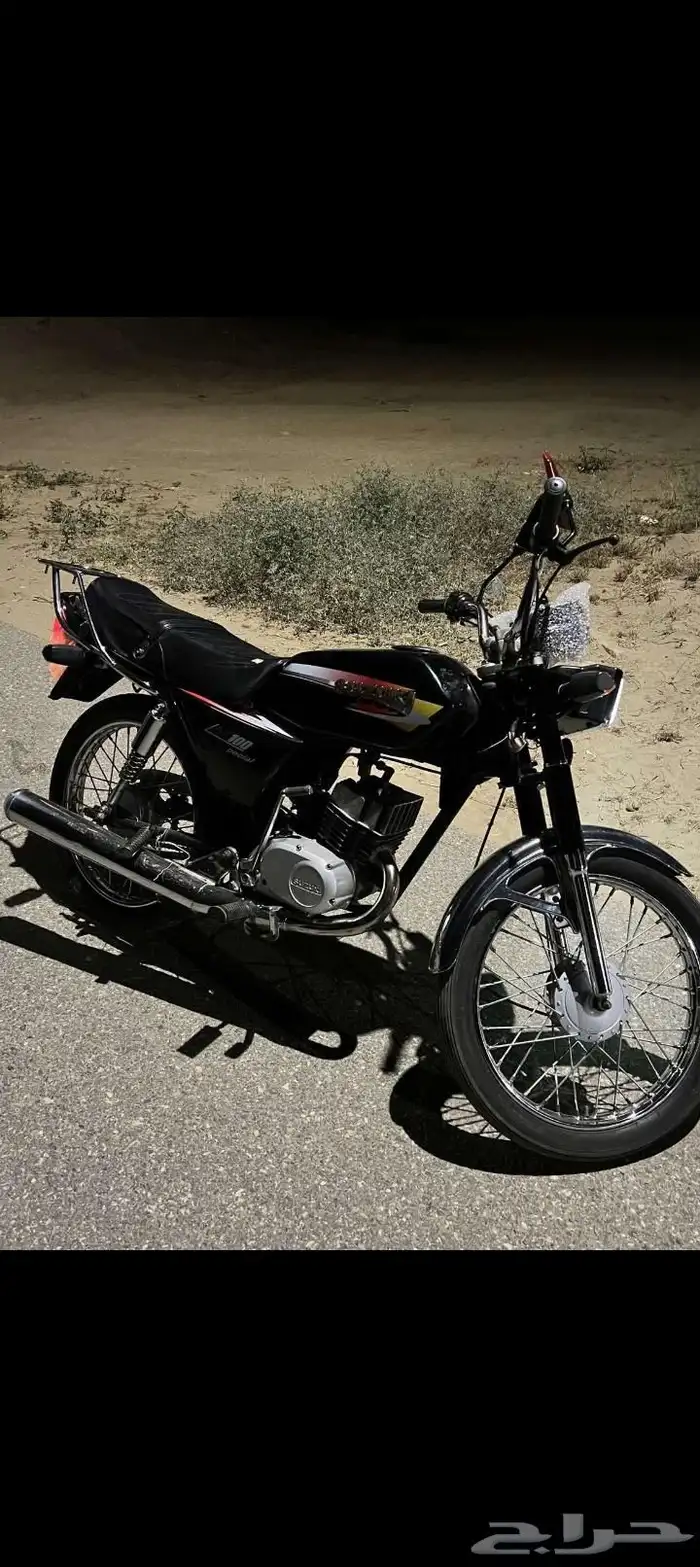 اكس 100 سوزوكي علا السوم رقم التوصل وتساب 1