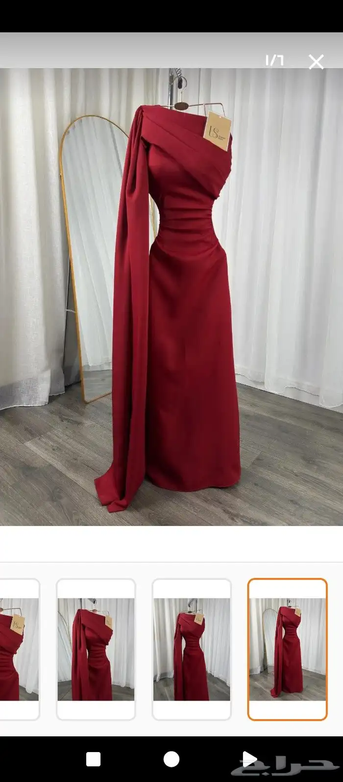 فساتين سهره اقل من 200 توصل سريع 2