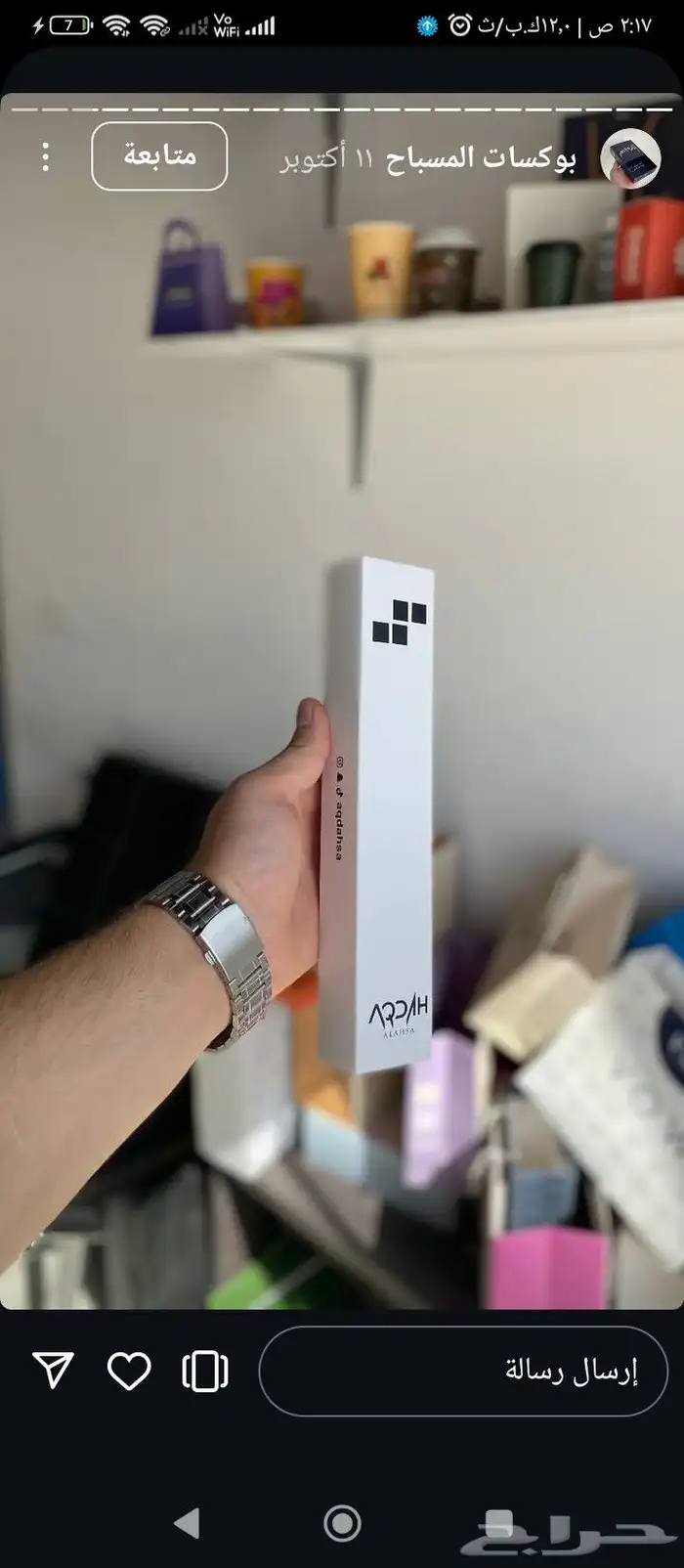 طباعة علب السحبة 4