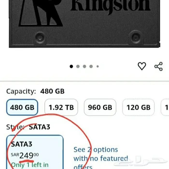 kingston 480gb هارد درايف 5