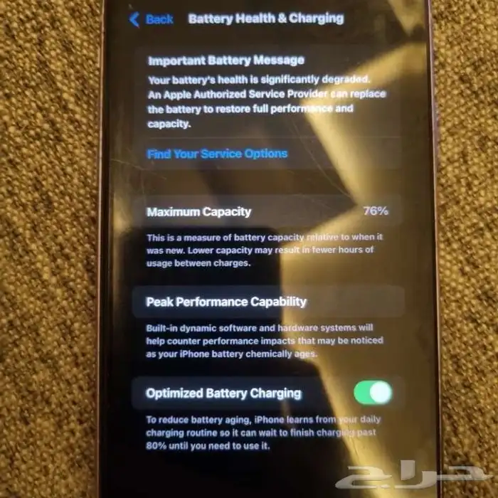 ايفون 11 مستعمل 3