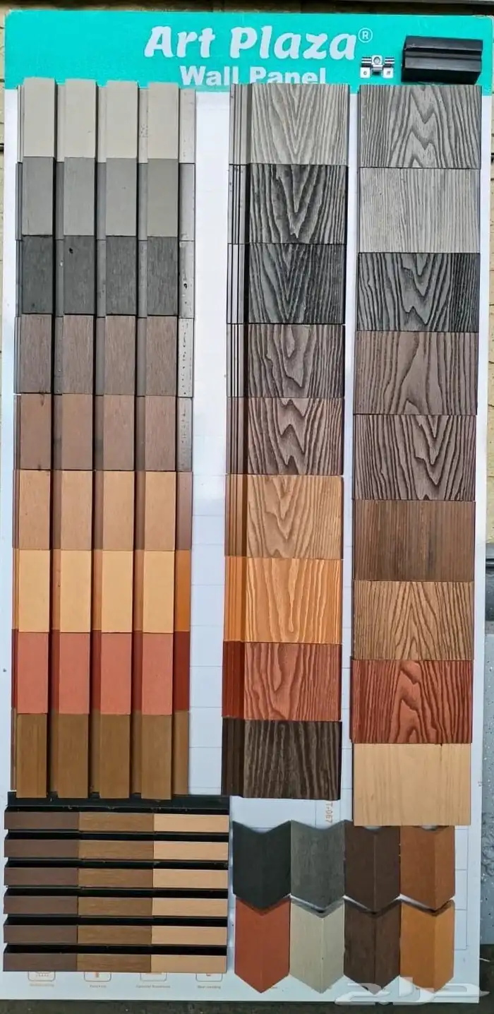 بديل خشب خارجي سعر الجمله 1