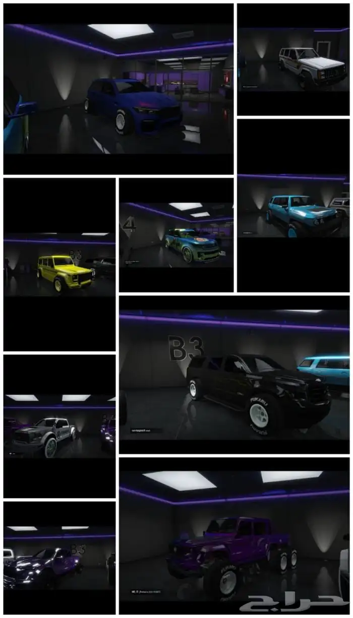 حساب قراند للبيع 1