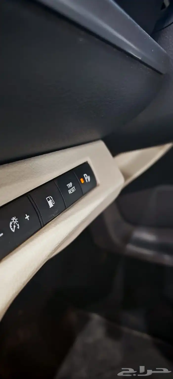 نيسان إكستيريا 2023 نص فل 9