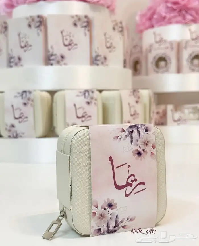 هدايا رمضان والعيد 8