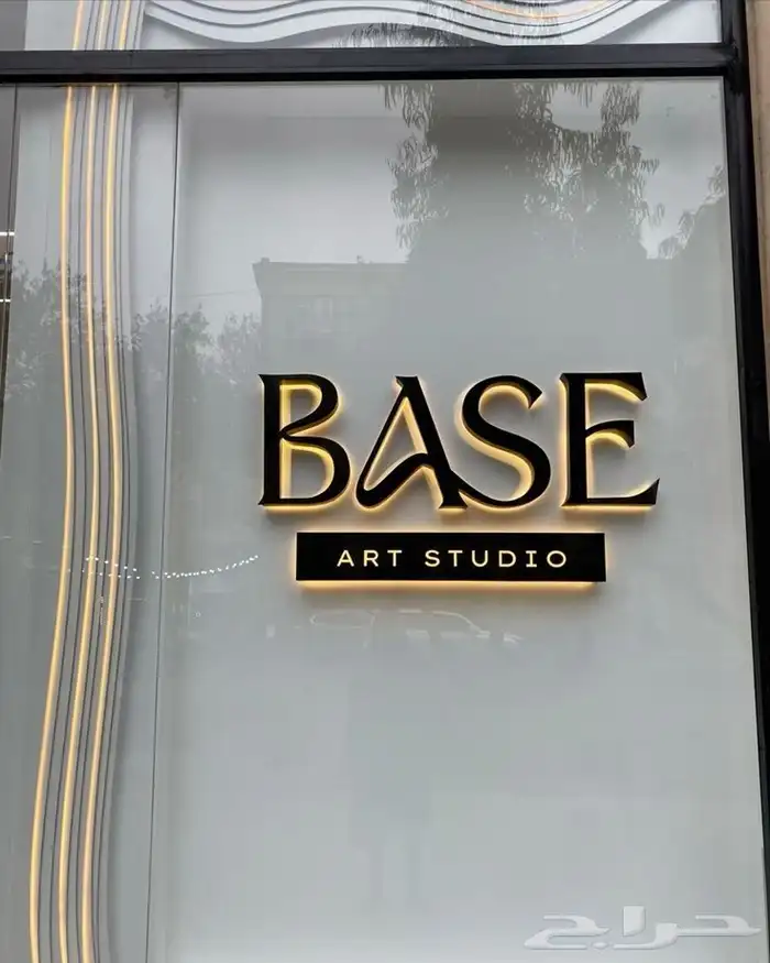 خطاط لوحات حروف بارزة وبنرات واستكرات للمحلات التجارية 3
