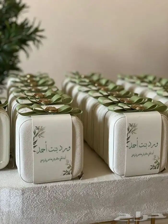 هدايا رمضان والعيد 7