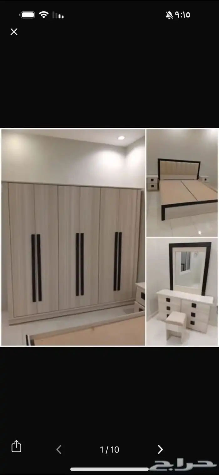 غرف نوم جديد جاهز بسعر المصنع 7