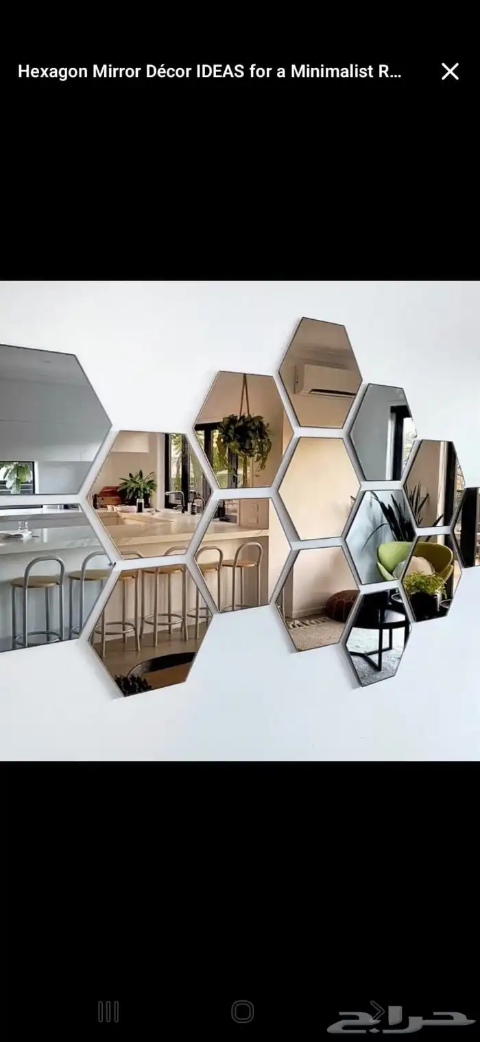 جميع انواع المرايات وازجاج حف شطف رش رمل ليد شاورات حمام 0