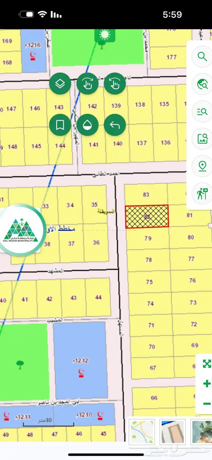 للبيع ارض بمخطط الاوامر الجديد 0