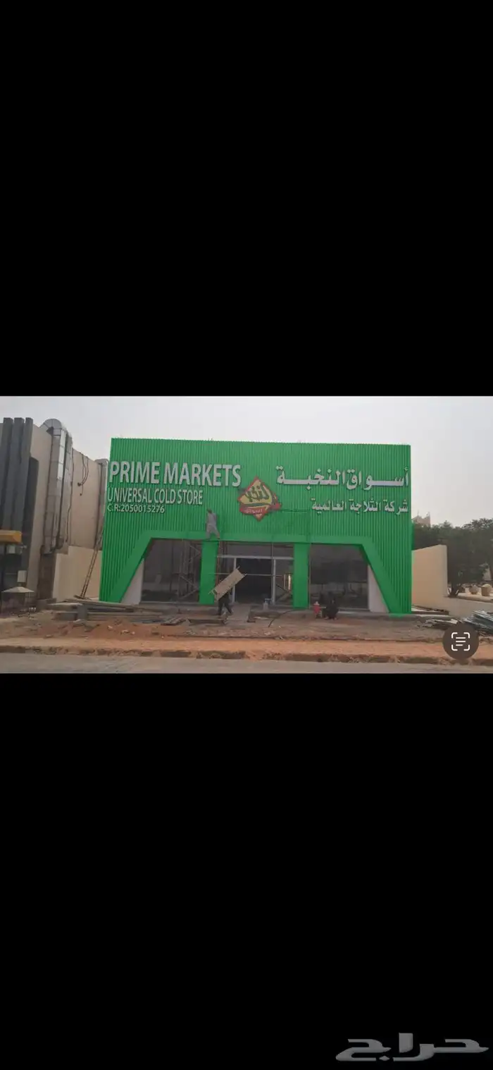 دعاية و اعلان 25