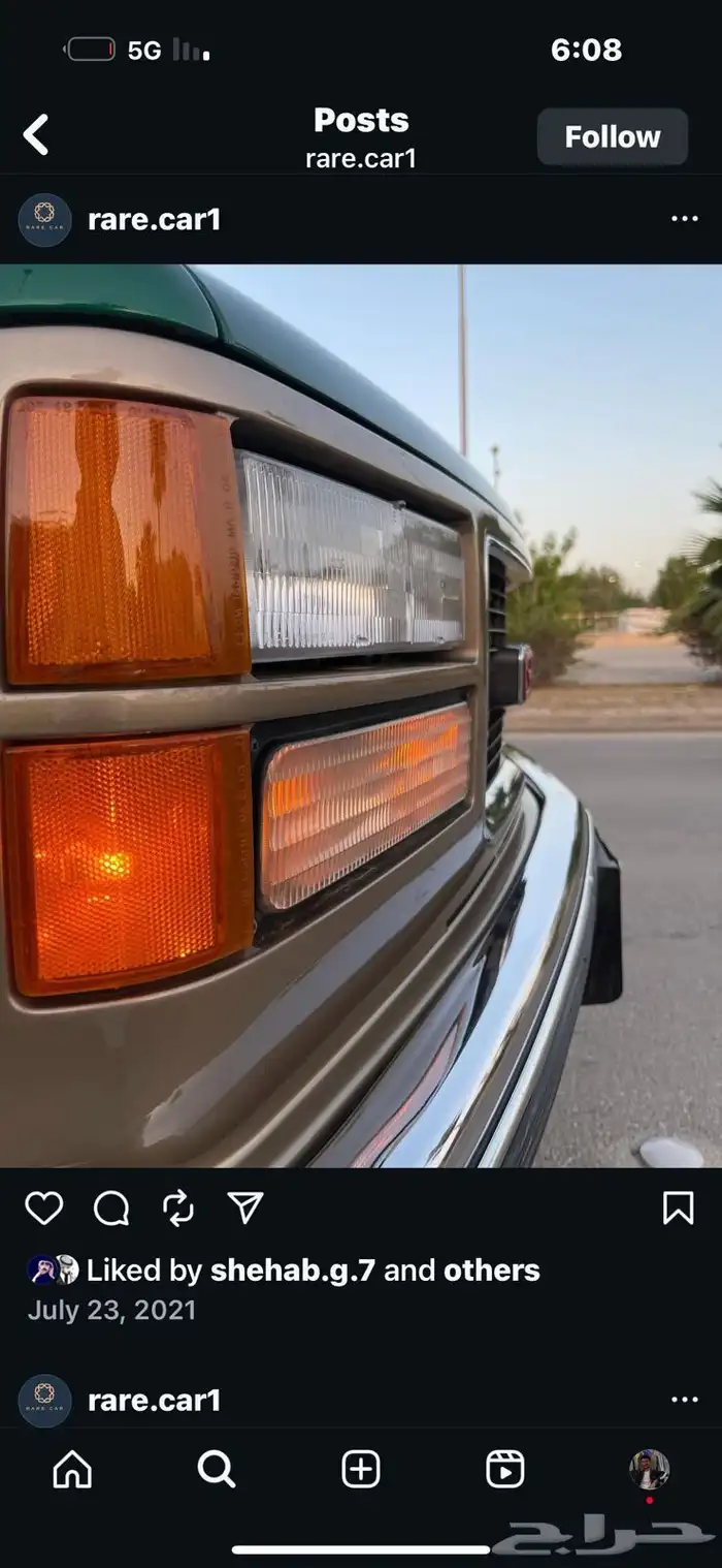 جمس سوبربان 1999 21