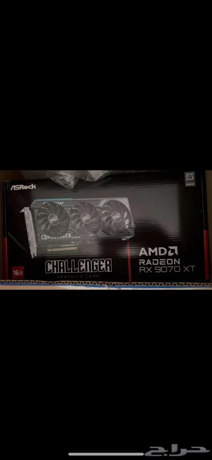 كرت شاشة AMD Radeon RX 9070 XT جديد للبيع 1