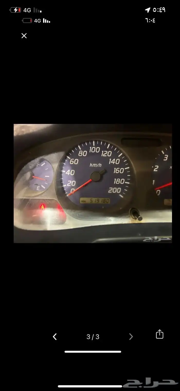 ددسن دبل 2013 3