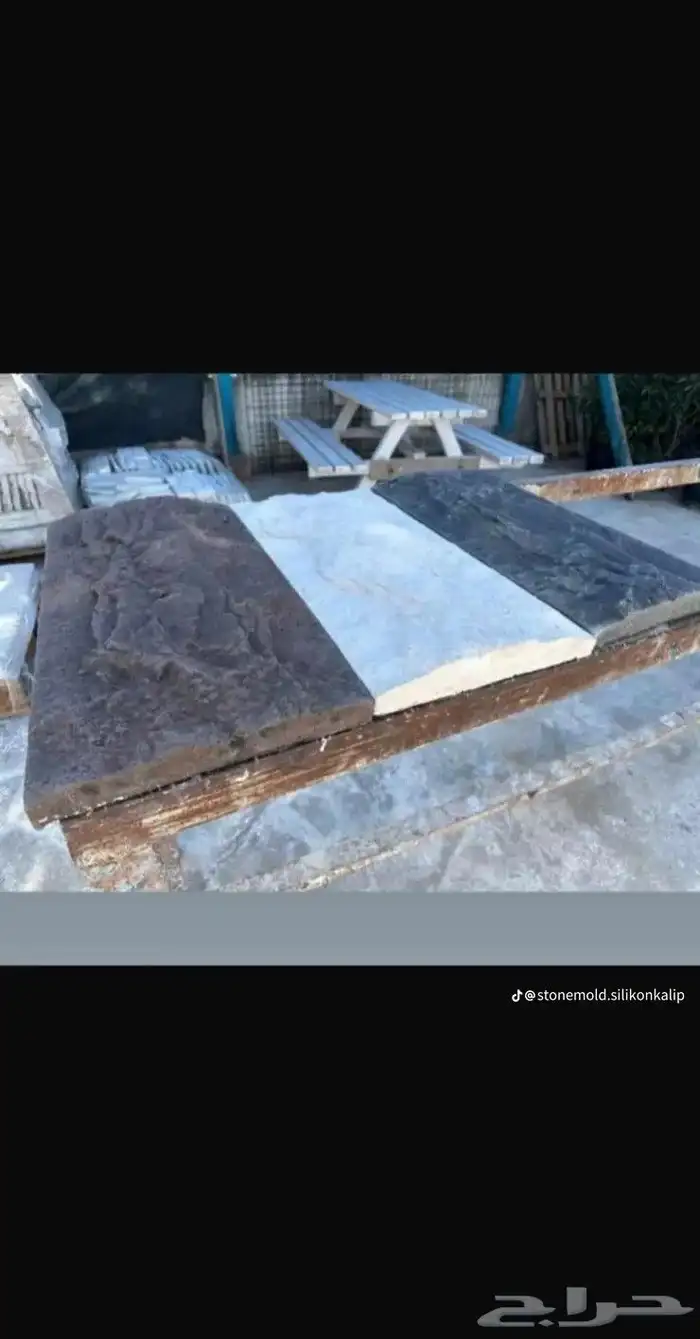 تصنيع قوالب سلكون ربل ديكورات ولحجر 12