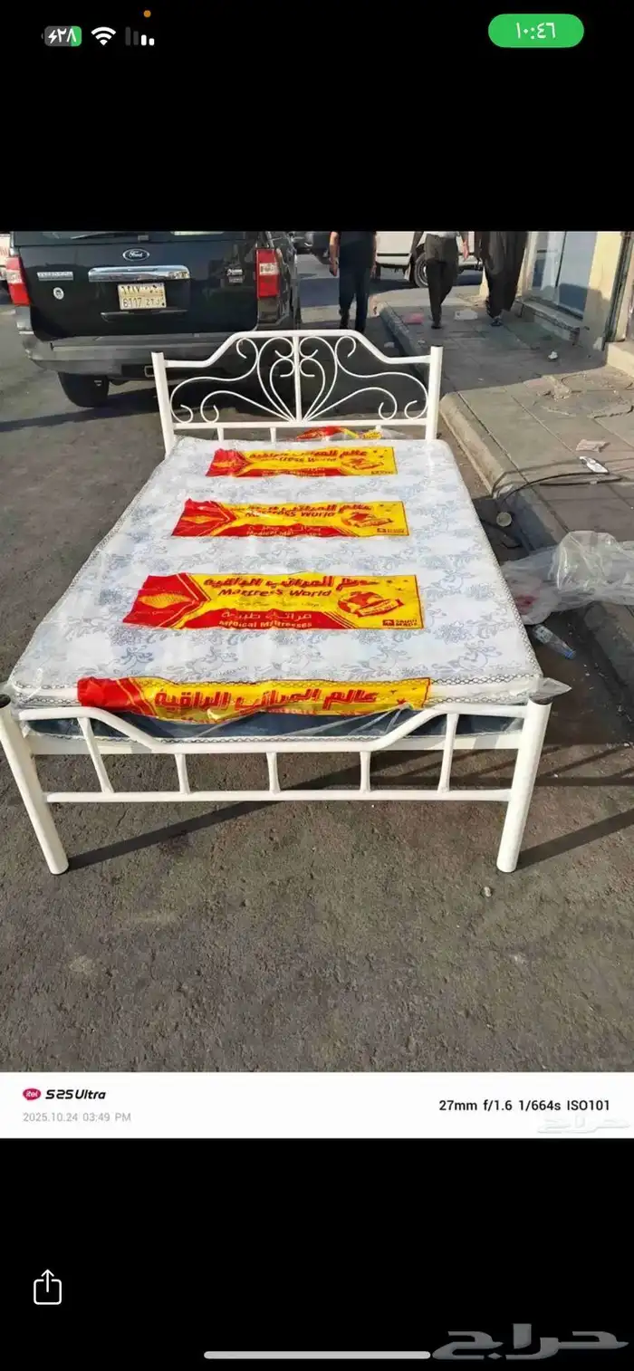 مراتب سراير جمله مفرق سراير حديد خشب نفرنفرين نفر ونص 6