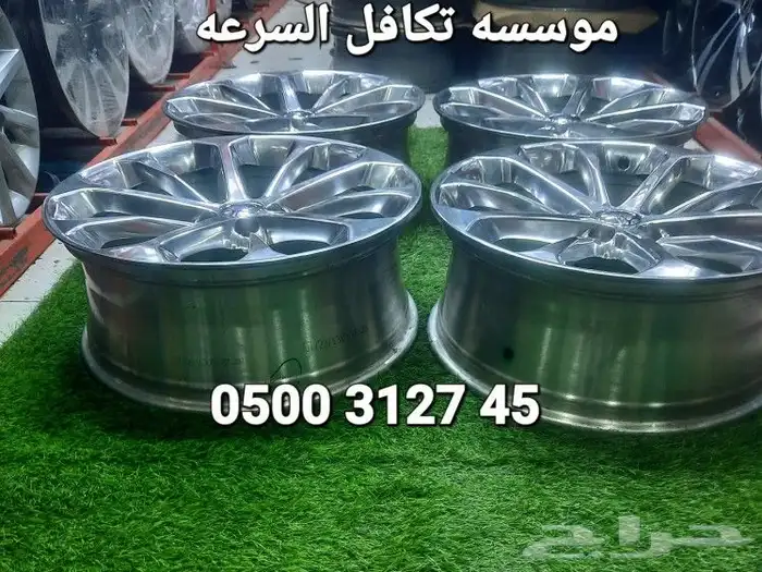 جنوط فورد تورس موديل 2019 مقاس 20 1