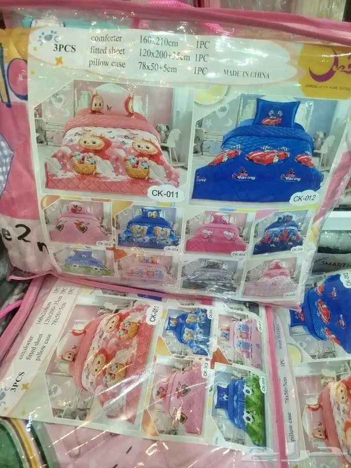 مراتب سراير دواليب لحفات تجهيز فنادق 7