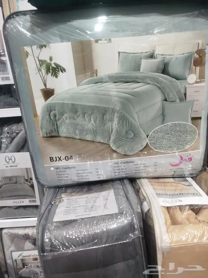 مراتب سراير دواليب لحفات تجهيز فنادق 1