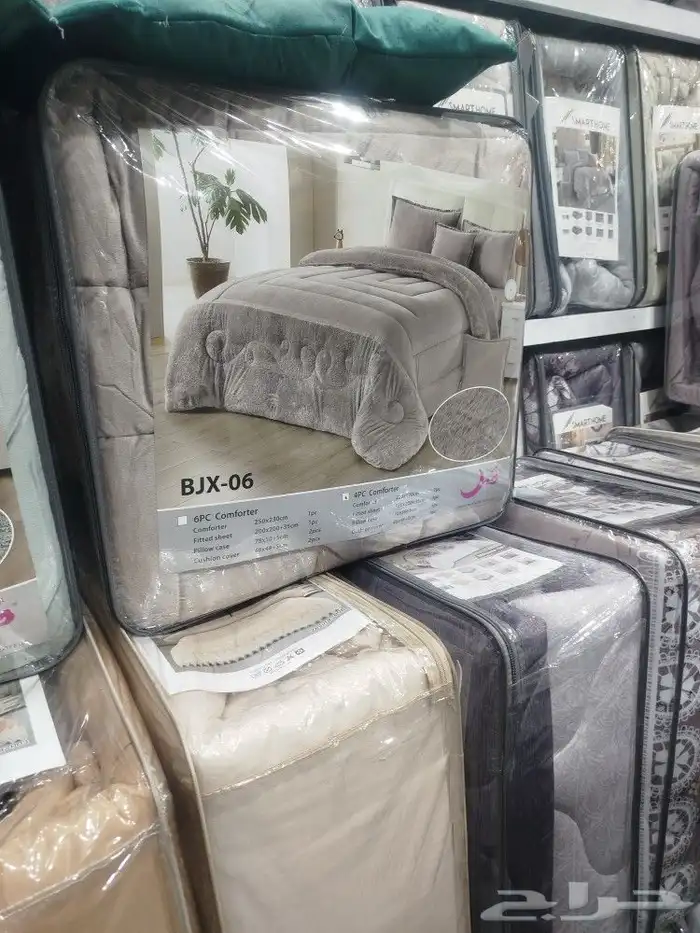 مراتب سراير دواليب لحفات تجهيز فنادق 0