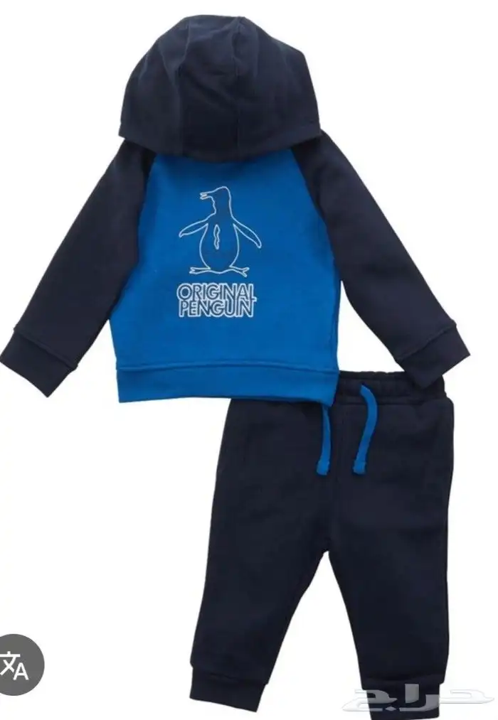 بجامات اطفال 6